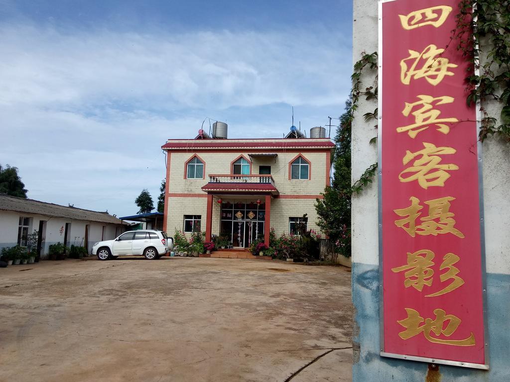 Hong Tu Qing Yuan Inn Wulong  Eksteriør billede